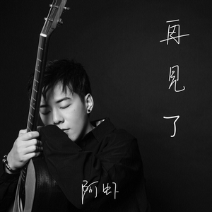 丰滿熟女BBwBBwBBw
